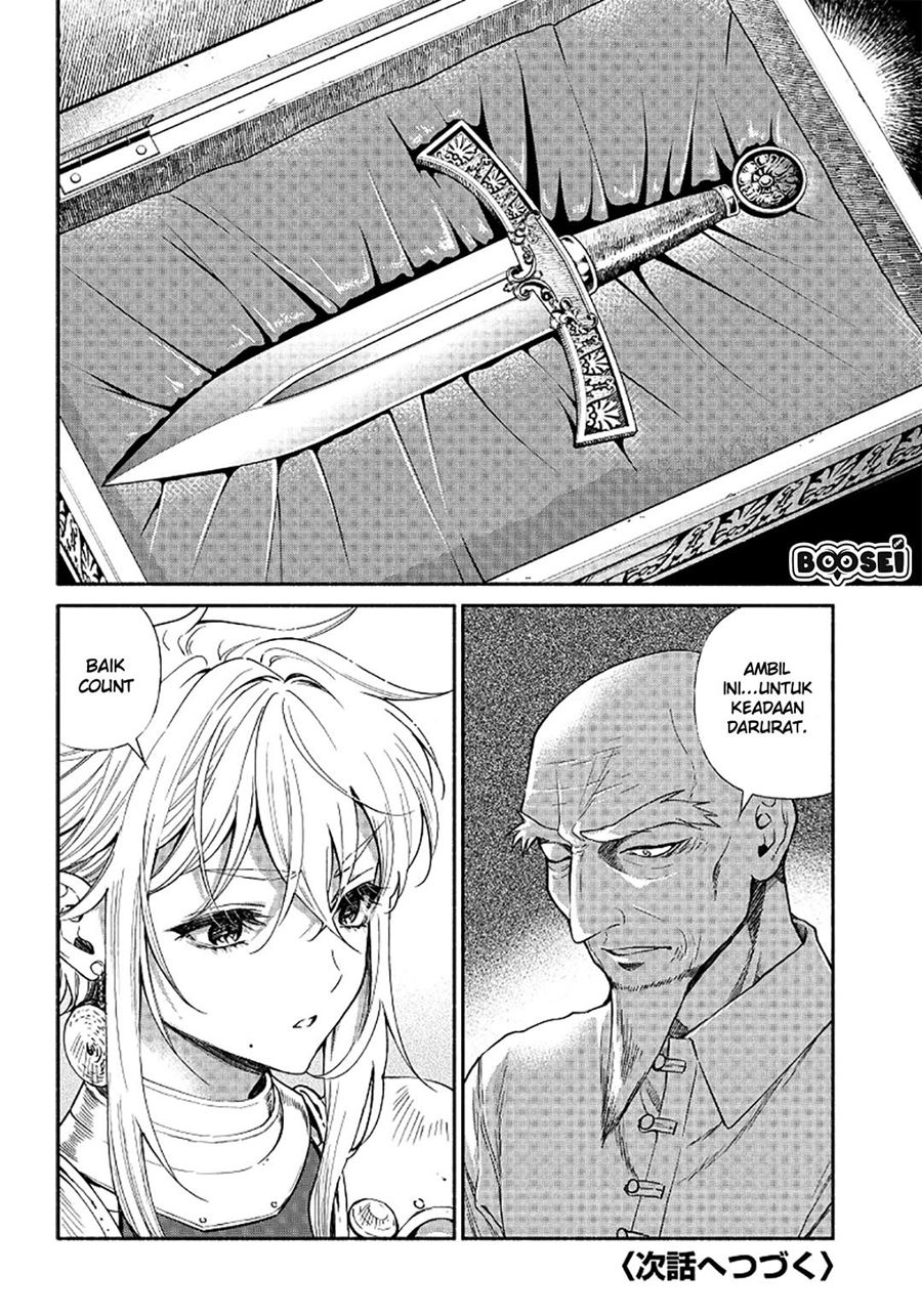 Tensei Goblin da kedo Shitsumon aru?